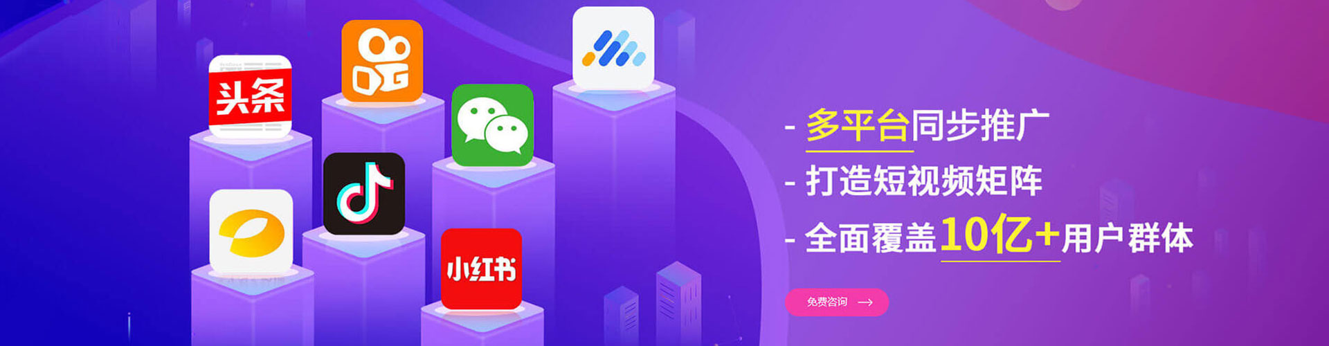 后壁如何做sem